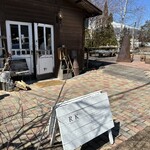 ​冬のRK GARDEN - 