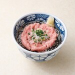 Maguro Ichiba - 