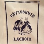 PATISSERIE LACROIX - 