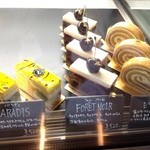 PATISSERIE LACROIX - 