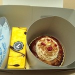 PATISSERIE LACROIX - 