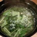 輝鮨 - 味噌汁