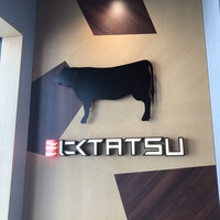 近江うし焼肉 にくTATSU 銀座店 - 