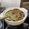 Teuchi Soba Fukuden - 