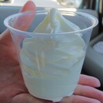 アヴァンツァーレ - 長門牧場ソフトクリーム