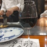 ステーキランド - グラスワイン(赤/常温)￥660