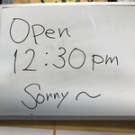 KING LION スリランカレストラン＆バー - 本来は12：00～