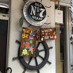 KING LION スリランカレストラン＆バー - 外観