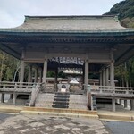 Senganen Saryou - 鶴嶺神社