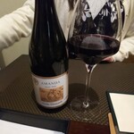 셀크루 - 시클로 빈야드 아만다 메를로