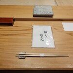 我逢人 - 『我逢人』がほうじん