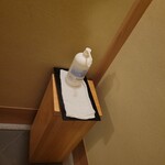 我逢人 - 『我逢人』がほうじん