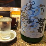 Sumiyaki Daishin Yurigaokaten - 厳選酒【松の司】(半合) ¥638