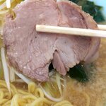 Ramen Shoppu - 