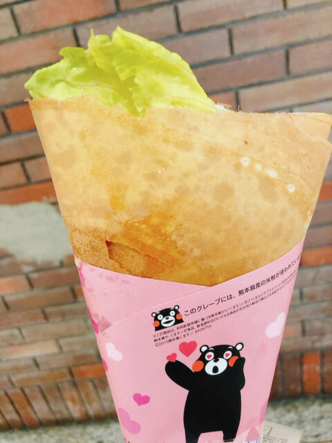 Dipper Dan Nanba Walk Ten photo 3