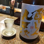 Sumiyaki Daishin Yurigaokaten - 厳選酒【醸し人九平次】(半合) ¥748