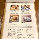 STEAK × WINE 肉バル LIMIT DISH - 