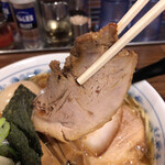 Ochanomizu, Taishouken - 