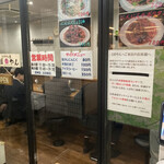 スパゲティ屋くぼやん - 