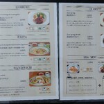 清泉寮本館レストラン - 