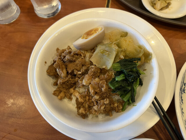 塩マクミ Ishigamaya Hamburger Steak Yokohamaporutaten - Yokohama