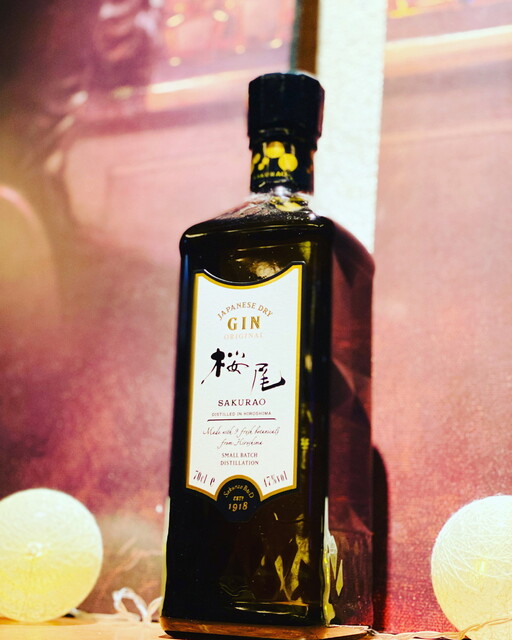 Minna no BAR HANIWA photo 2