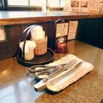 焼肉 松喜 - トグルと鋏。