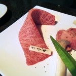 焼肉 松喜 - イチボ。