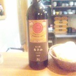 山形赤湯の酒井ワイナリーの名子山（赤辛口）