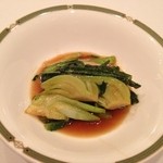 ジャスミンガーデン - 