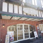 Shirakaba Do Ekimaedori Ten - 外觀