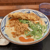 丸亀製麺 - 坦々うどん690円とかしわ天190円