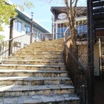 The Pie Hole Los Angeles 큐우가루이자와 - 외관