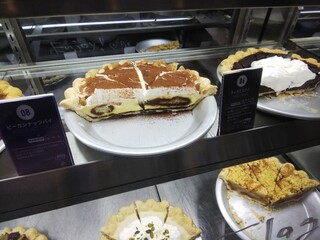 The Pie Hole Los Angeles Kyu Karuizawa - Showcase