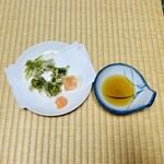 富田屋 - フキのとう(野菜もの油)
      部屋と持ち帰って