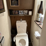 Kikuchiya - toilet