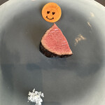 プレゼンテ スギ - 