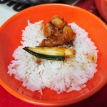 芽笼九巷活田鸡 - Rice