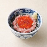 Maguro Ichiba - 