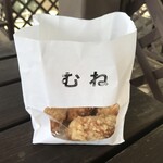 からあげ金と銀 - 料理写真: