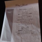 TAGEN DINING CAFE - 本日のメイン料理各種