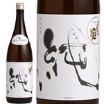 Final Haritsuru Tanrei Umakuchi/Junmai Ginjo (Niigata)