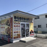 からあげ金と銀 - 