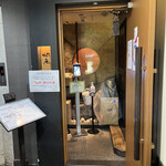 中国酒家 明元 - 