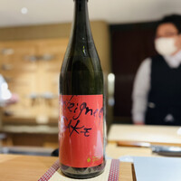 鮨 かうと - 
