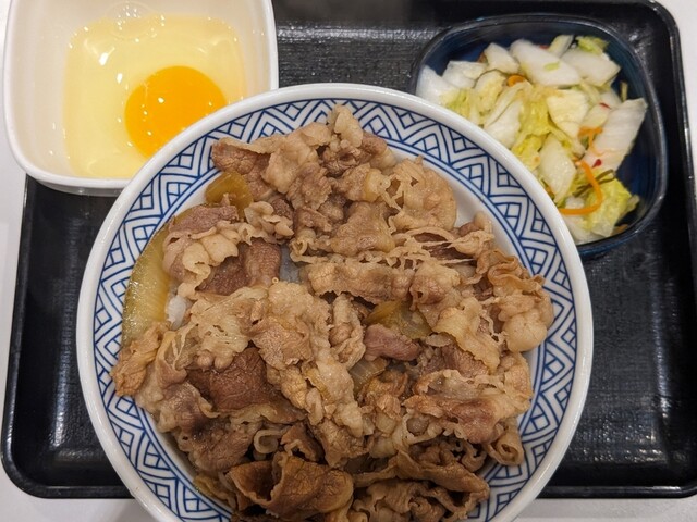 Yoshinoya Musashi Koyama Ten photo 2