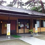 味の清川 - 店舗入口（北側）