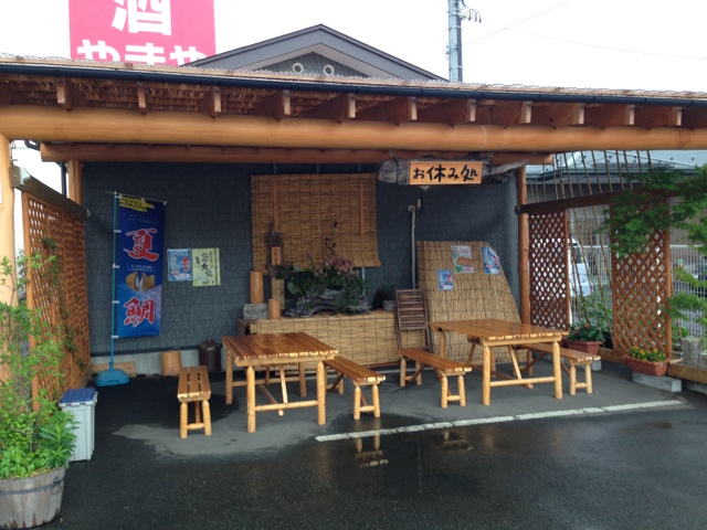 たい夢 水沢店 - 水沢（たい焼き・大判焼き）の写真