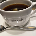 Air cafe centralgarden  - 