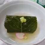 小豆島国際ホテル - 桜蒸し